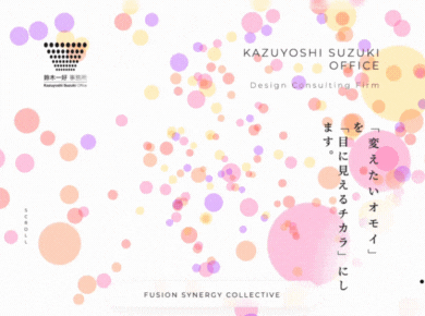 KAZUYOSHI SUZUKI OFFICE